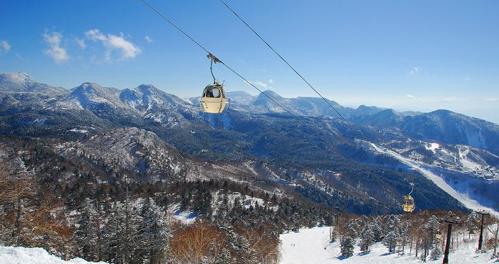 Higashidateyama Ski Resort - image 0